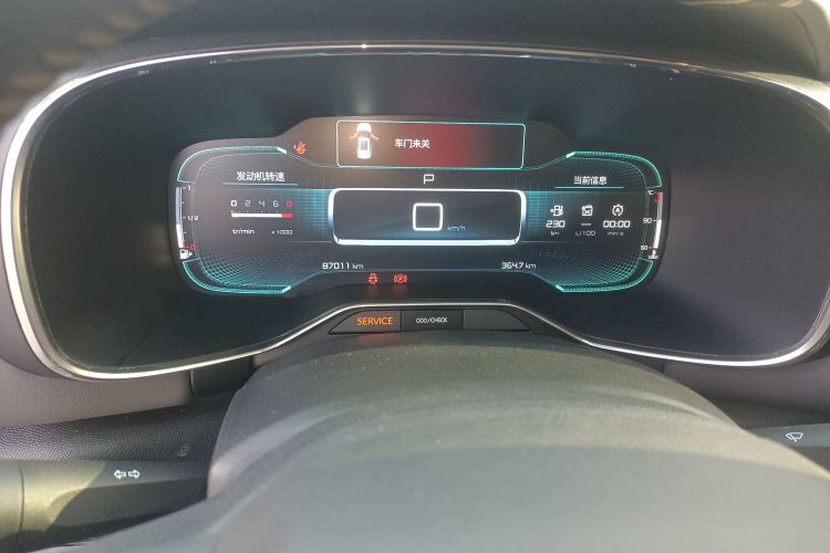 雪铁龙 天逸 C5 AIRCROSS 2017款 350THP 时尚型中控内饰14