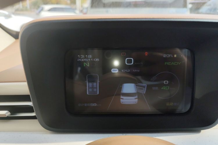 五菱汽车 宏光MINIEV 2024款 第三代 215km 青春版中控内饰14