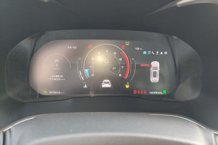 魏牌 VV6 2020款 2.0T 两驱智享+局部细节14