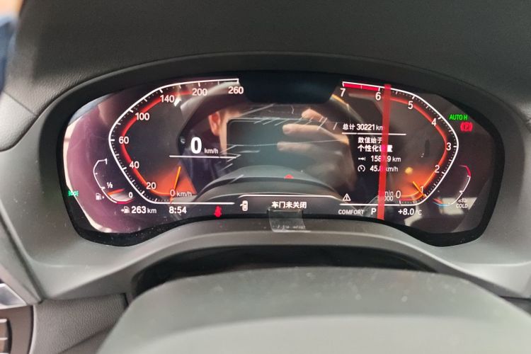 宝马X3 2021款 xDrive25i M运动套装中控内饰14