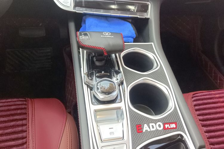 长安 逸动 2025款 PLUS 1.4T 双离合高能版局部细节18