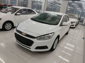 雪佛兰 科鲁兹 2015款 1.5L 手动时尚版