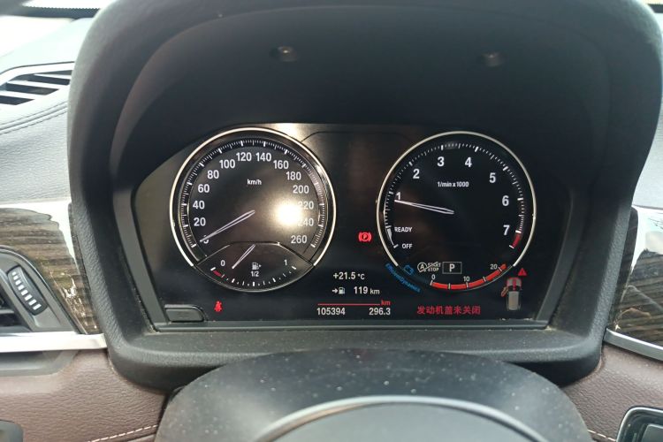 宝马X1 2020款 xDrive25Li 尊享型中控内饰14