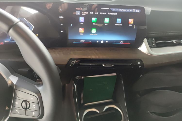 宝马X1 2023款 xDrive25Li X设计套装局部细节16