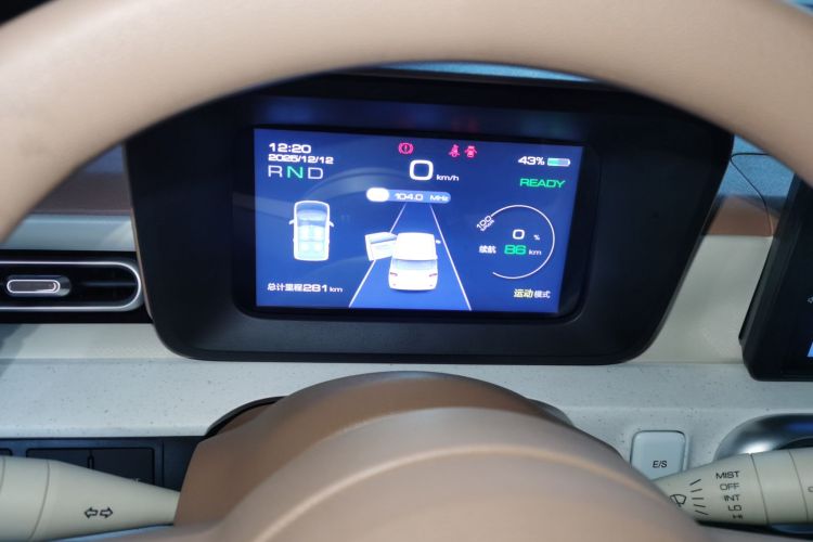 五菱汽车 宏光MINIEV 2024款 第三代 215km 青春版中控内饰14