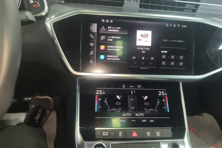 奥迪A6L 2020款 40 TFSI 豪华动感型中控内饰16