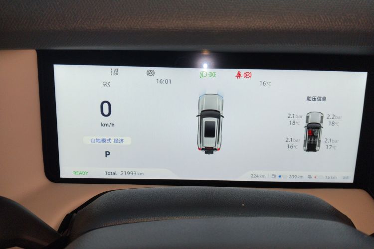 深蓝汽车 深蓝G318 2024款 两驱空悬版中控内饰14