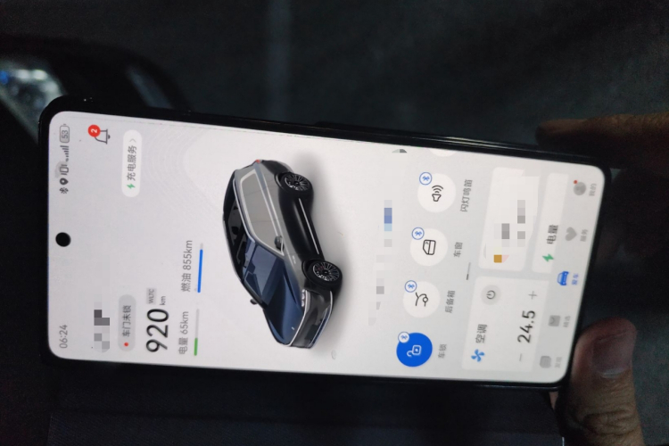 鸿蒙智行 问界M9 2024款 增程 Max版 42kWh 6座版中控内饰11