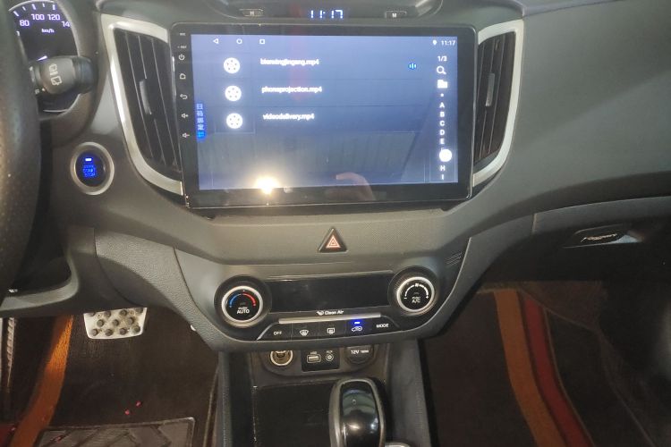 北京现代ix25 2015款 2.0L 自动两驱智能型GLS中控内饰16