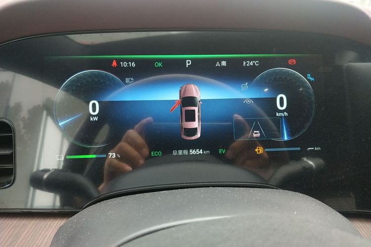 比亚迪 海豹 2023款 DM-i 1.5T 121km 旗舰型局部细节14