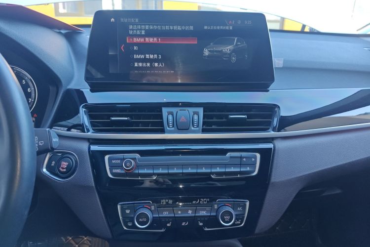 宝马X1 2022款 sDrive25Li 领先型中控内饰16