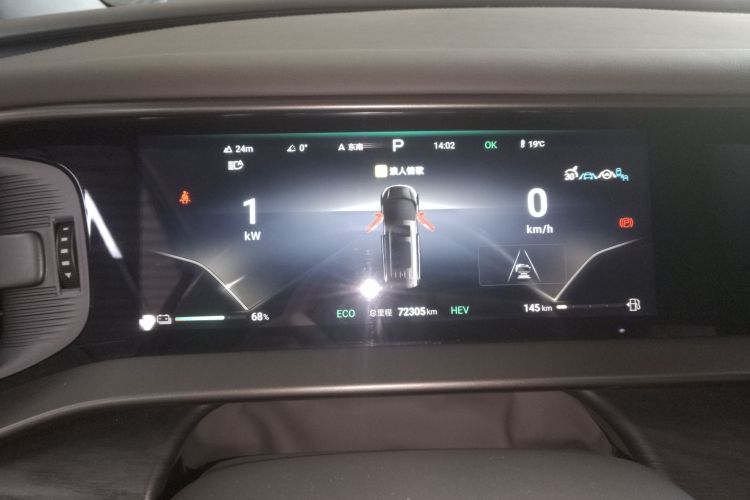 腾势D9 2023款 DM-i 945 公务版中控内饰14