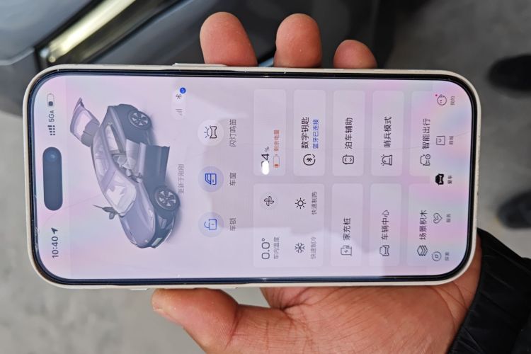 深蓝汽车 深蓝S05 2024款 510Max纯电版中控内饰11