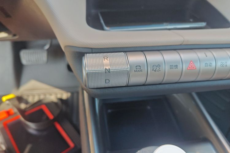 比亚迪 海豚 2025款 420km 自由版中控内饰18