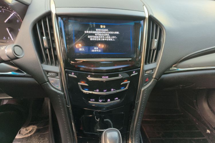 凯迪拉克ATS-L 2017款 28T 时尚型中控内饰16