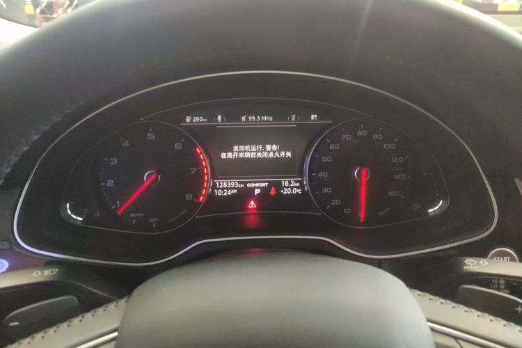 奥迪Q7（平行进口） 局部细节14