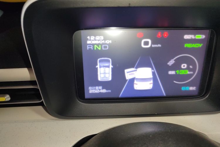 五菱汽车 宏光MINIEV 2024款 第三代 215km 进阶版局部细节14