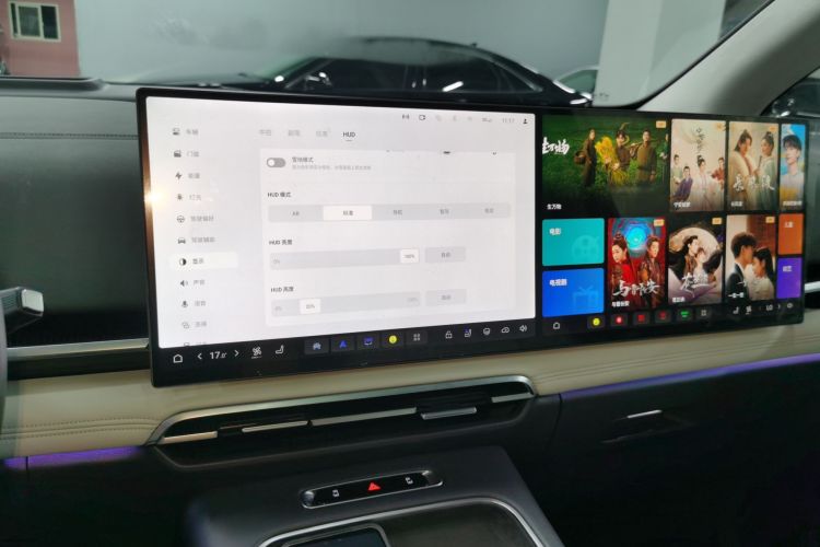 岚图汽车 岚图梦想家 2025款 PHEV 四驱旗舰鲲鹏版局部细节16