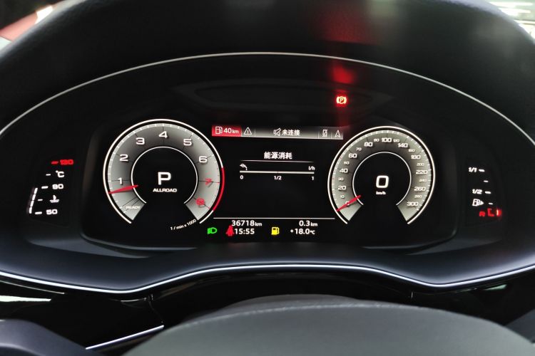 奥迪Q7 2023款 55 TFSI quattro S line运动型中控内饰14