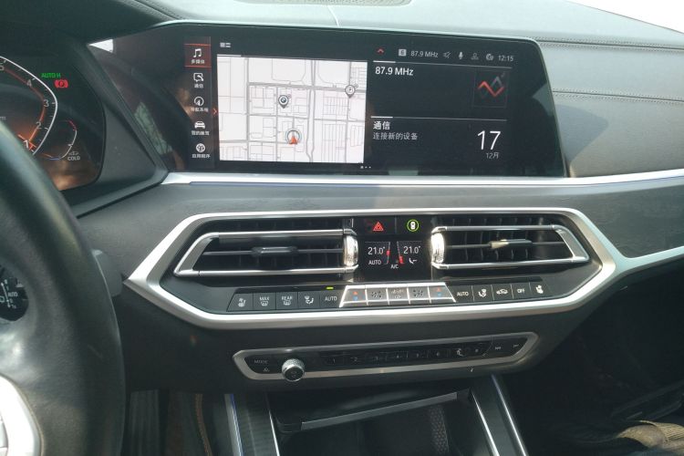 宝马X7 2021款 xDrive40i 领先型豪华套装中控内饰16
