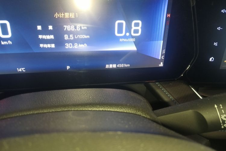 雪佛兰 科鲁泽 2023款 1.3T 轻混自动尊享版中控内饰15