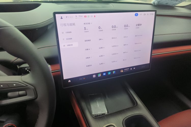 小米汽车 小米SU7 2024款 四驱超长续航高阶智驾Max版中控内饰16