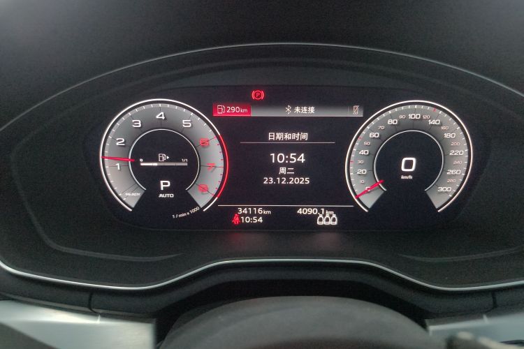 奥迪A4L 2022款 40 TFSI 时尚动感型局部细节14