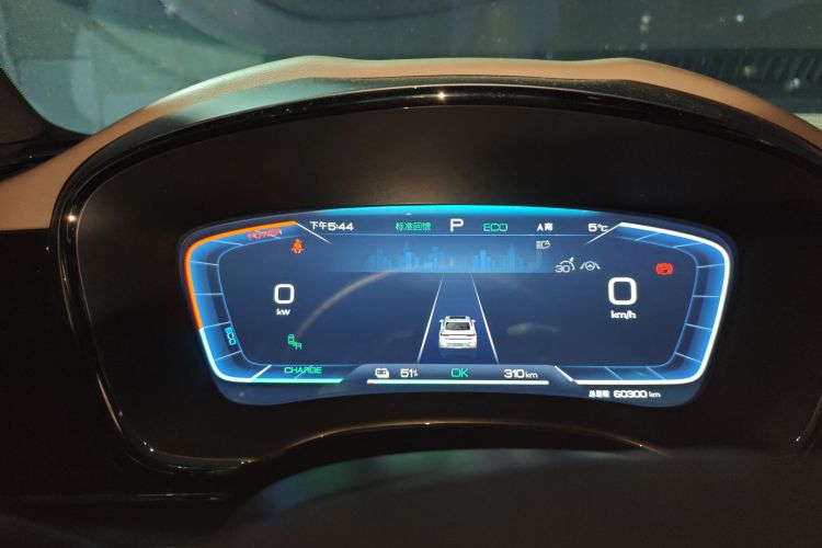 比亚迪 汉 2023款 EV 冠军版 605KM前驱尊贵型局部细节14