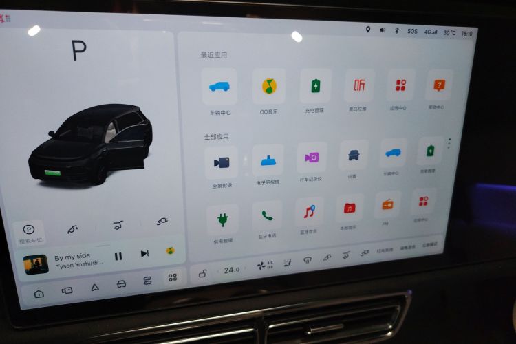 理想汽车 理想L8 2023款 Max中控内饰16