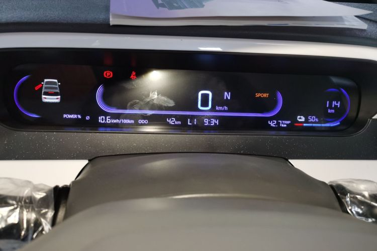 吉利银河 2025款 210km 熊猫卡丁中控内饰14