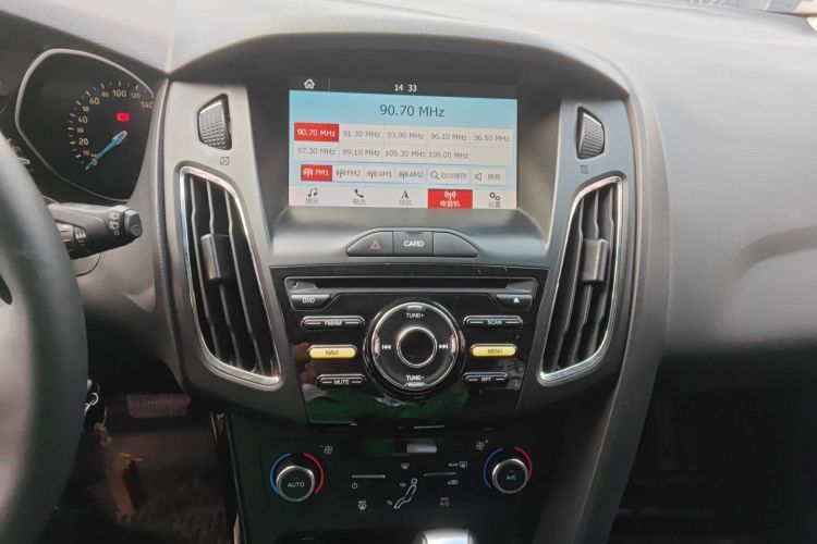 福特 福克斯 2015款 两厢 EcoBoost 125 自动超能风尚型局部细节16