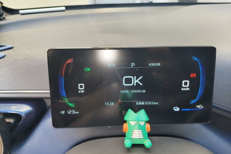 比亚迪 海鸥 2025款 305km 活力版中控内饰15