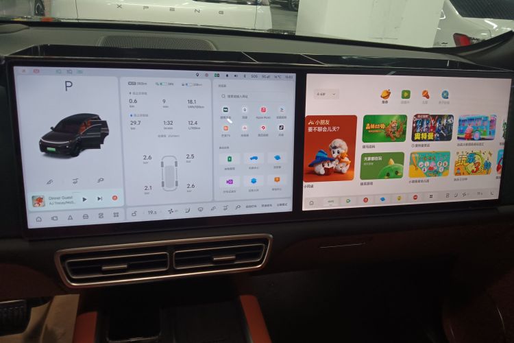 理想汽车 理想L8 2024款 Pro局部细节16