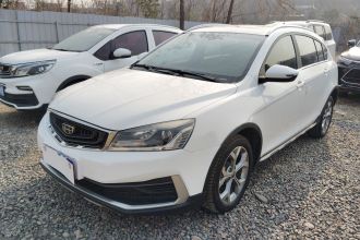 吉利汽车 远景S1 2018款 1.5L CVT锋享型