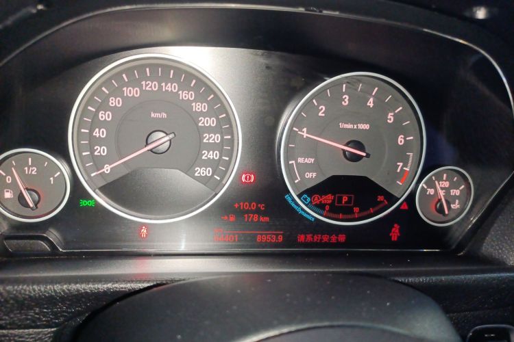 宝马3系 2019款 320Li 时尚型中控内饰14