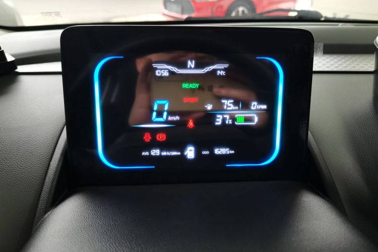 长安启源 长安Lumin 2023款 205km 香沁款中控内饰14