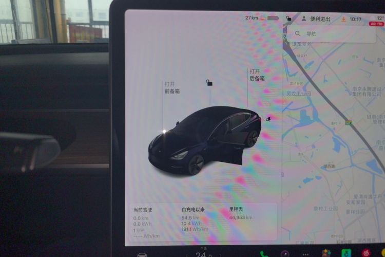 特斯拉 Model 3 2021款 标准续航后驱升级版局部细节14