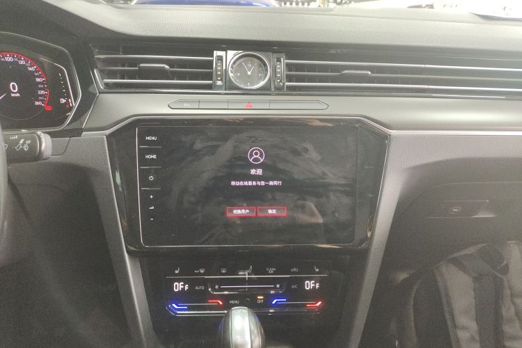 大众 迈腾 2020款 330TSI DSG 豪华型中控内饰16