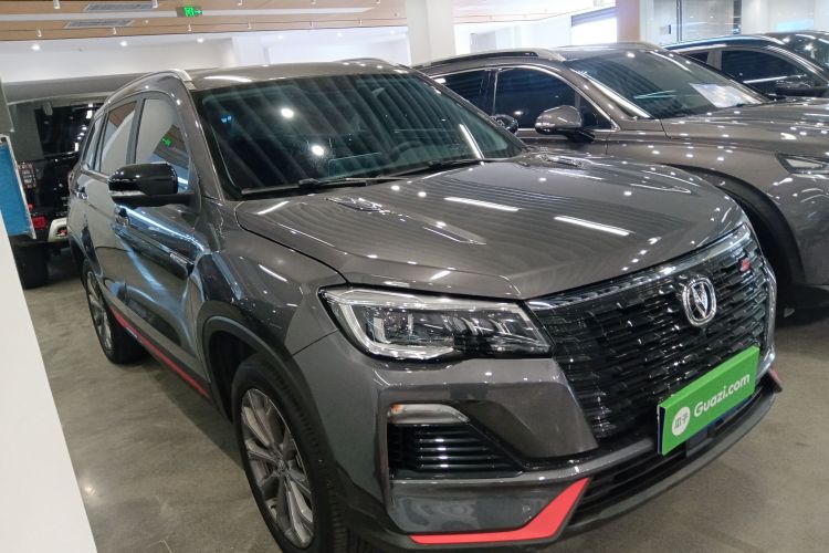 长安CS75 2022款 蓝鲸版 1.5T DCT尊贵型车身外观3