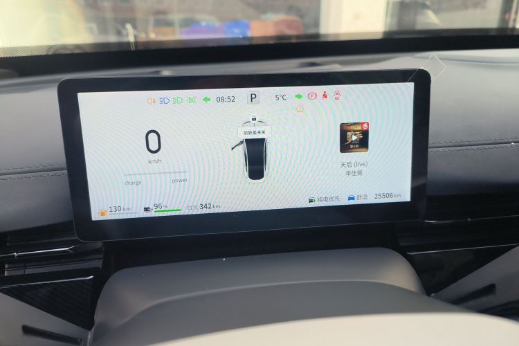 东风奕派 eπ007 2024款 200Pro增程版局部细节14