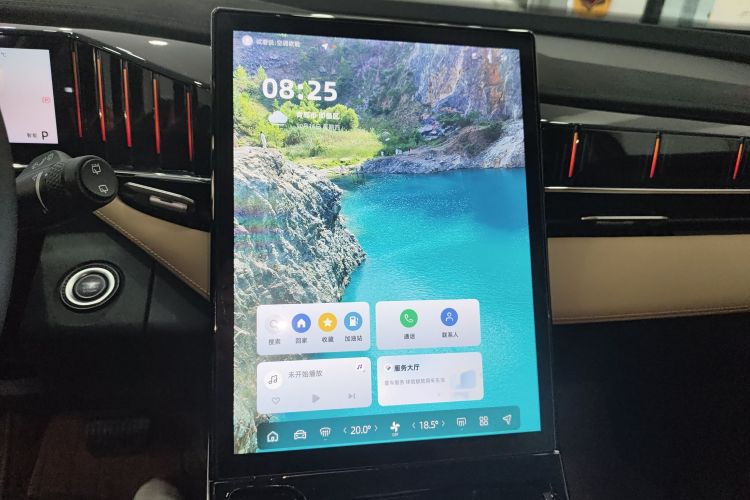 吉利汽车 博越L 2023款 1.5TD DCT尊贵型中控内饰16