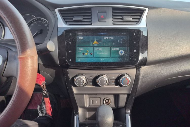 日产 轩逸 2019款 经典 1.6XL CVT豪华版中控内饰16