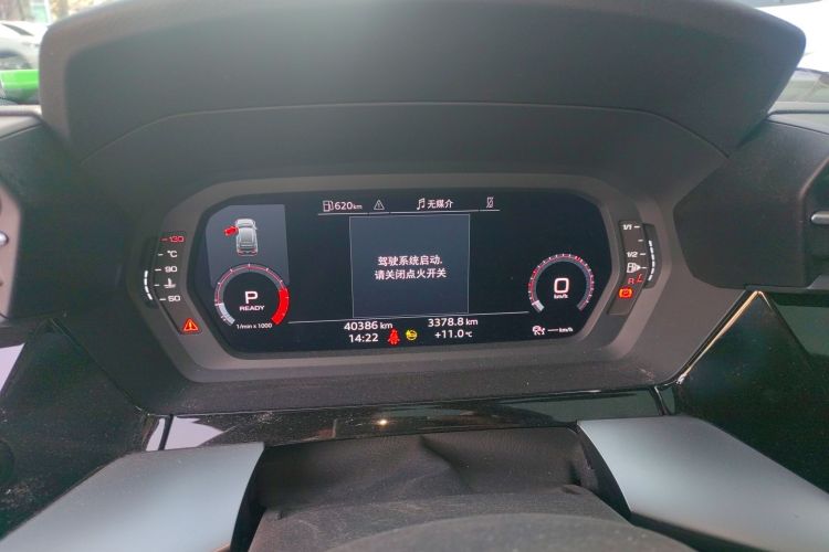 奥迪A3 2022款 Sportback 35 TFSI 时尚运动型中控内饰14