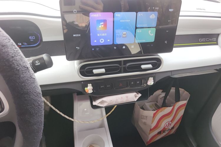 吉利银河 熊猫 2025款 210km 元气熊中控内饰16