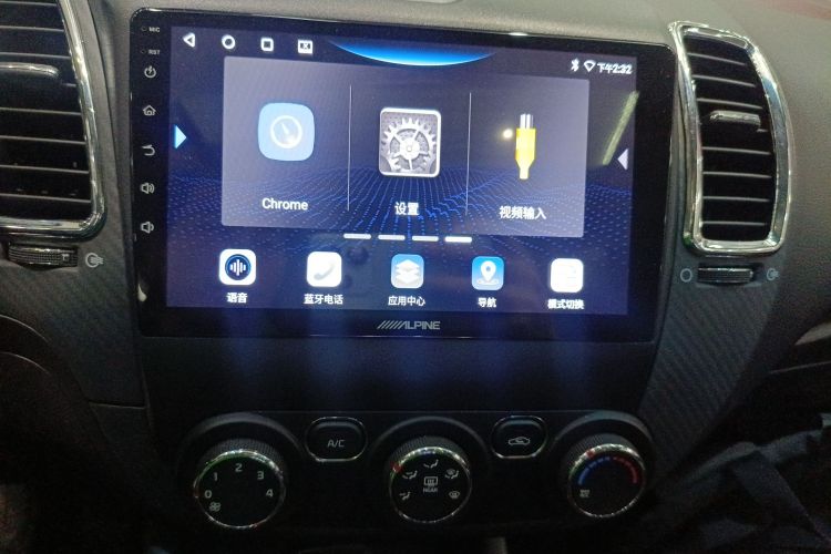 起亚K3 2015款 1.6L 自动GLS中控内饰16