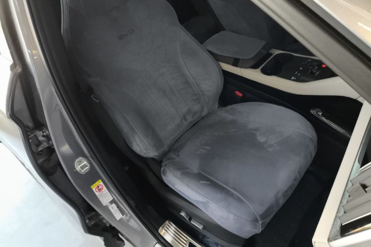 比亚迪 宋PLUS新能源 2025款 DM-i 160KM 旗舰PLUS局部细节41