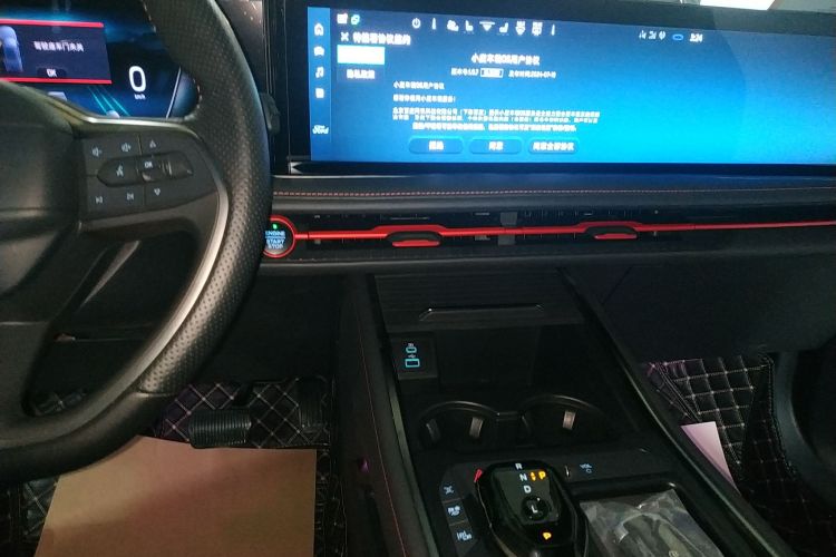 福特 2023款 锐界L 2.0T EcoBoost E混动四驱七座 STLine局部细节16