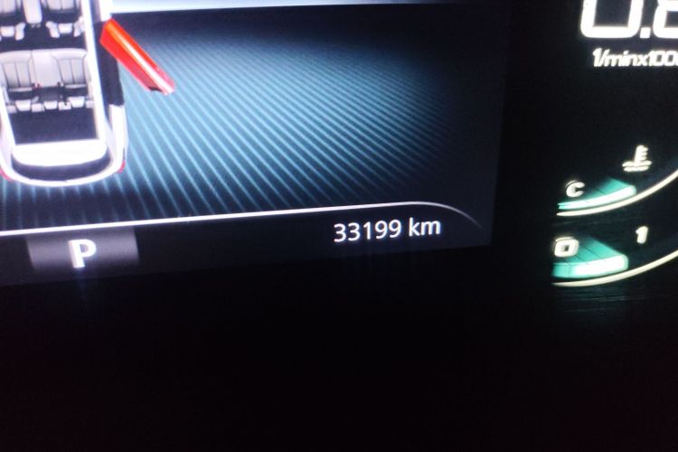 荣威RX5 2020款 PLUS 300TGI 自动Ali国潮旗舰版中控内饰15