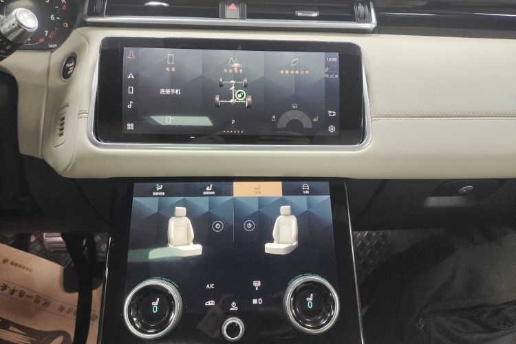 路虎 揽胜星脉 2022款 250PS 熠金珍藏版中控内饰16