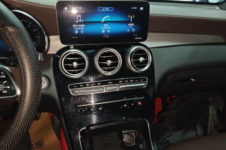 奔驰GLC 2021款 GLC 260 L 4MATIC 动感型中控内饰16